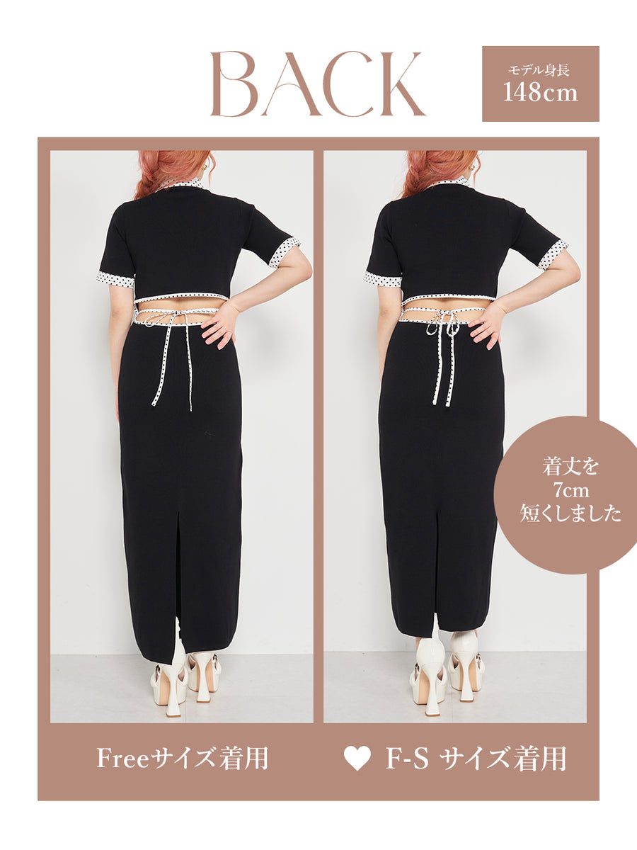 モデル：148cm（着用サイズ：F-S/FREE　着用カラー：BLK）
