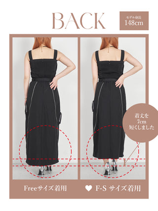 モデル：148cm（着用サイズ：F-S/FREE　着用カラー：BLK）