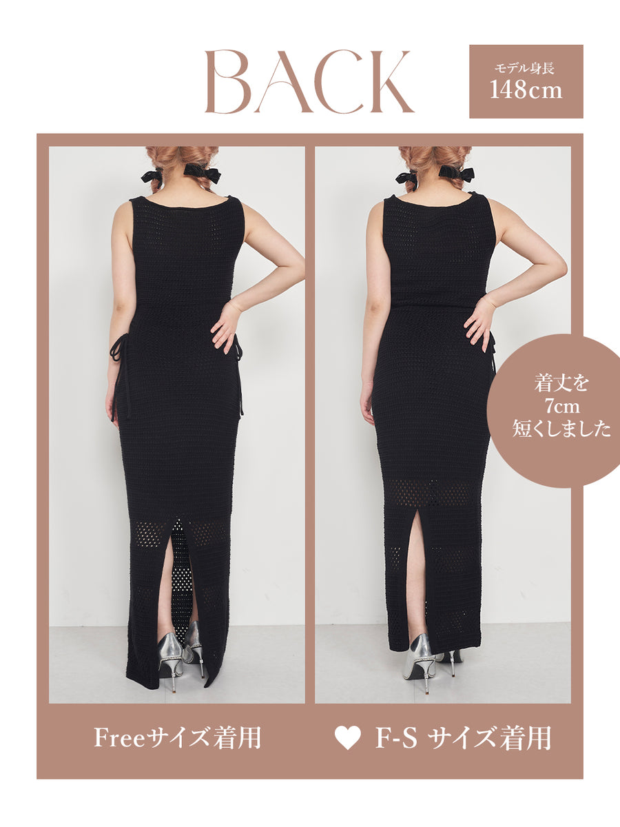 モデル：148cm（着用サイズ：F-S/FREE　着用カラー：BLK）