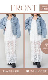 モデル：148cm（着用サイズ：F-S/FREE　着用カラー：WHT）