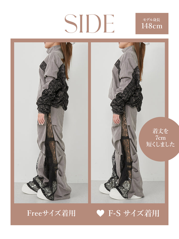 レースドッキングボリュームギャザーセットアップ – Darich