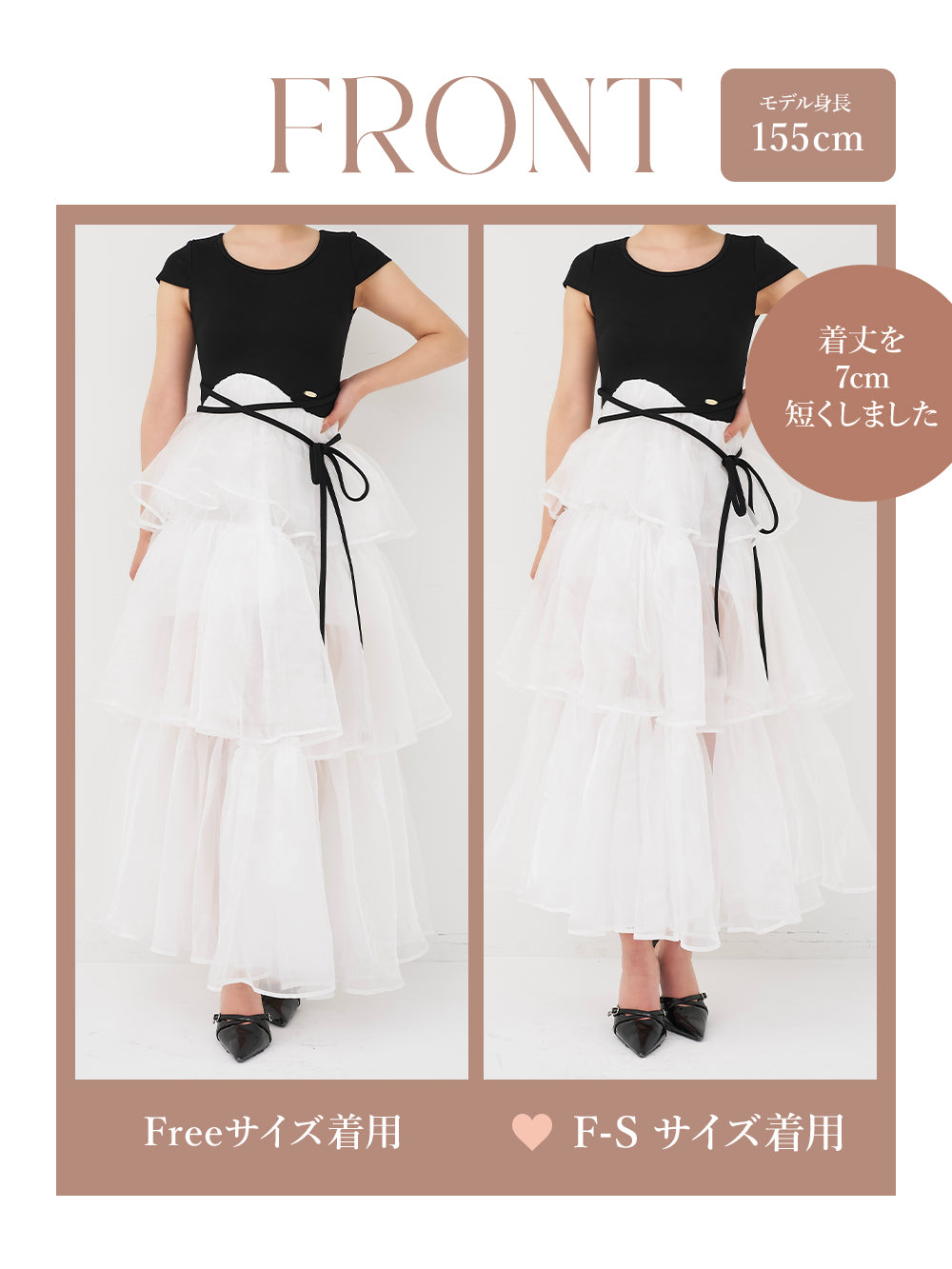 モデル：155cm（着用サイズ：F-S/FREE　着用カラー：BLK）