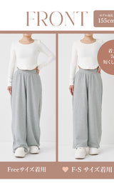 モデル：155cm（着用サイズ：F-S/FREE　着用カラー：GRY）