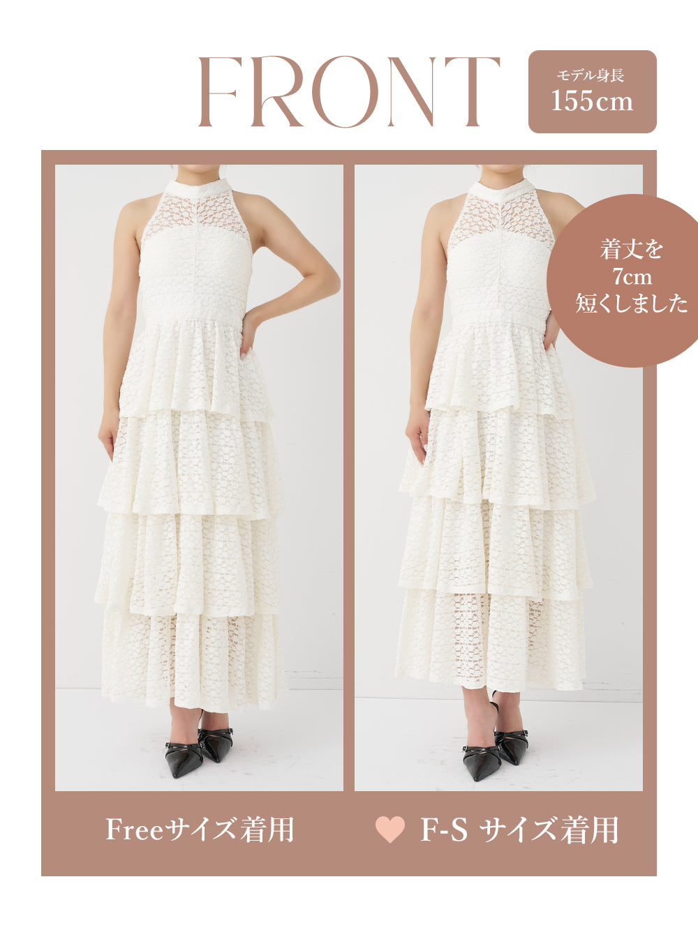 モデル：155cm（着用サイズ：F-S/FREE　着用カラー：WHT）