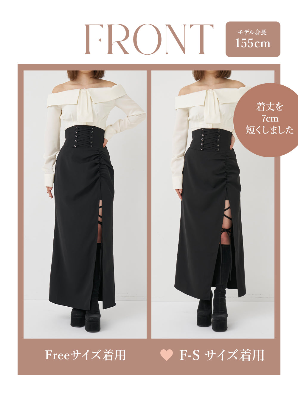 モデル：155cm（着用サイズ：F-S/FREE　着用カラー：BLK）