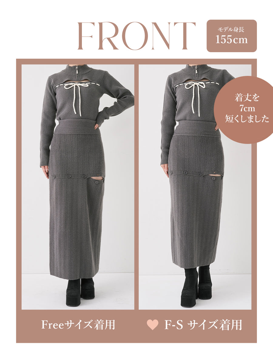 モデル：155cm（着用サイズ：F-S/FREE　着用カラー：GRY）