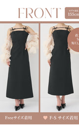 モデル：155cm（着用サイズ：F-S/FREE　着用カラー：BLK）