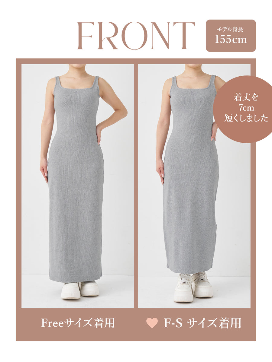 モデル：155cm（着用サイズ：F-S/FREE　着用カラー：GRY）
