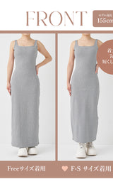 モデル：155cm（着用サイズ：F-S/FREE　着用カラー：GRY）