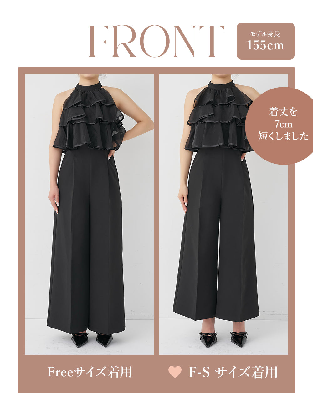 モデル：155cm（着用サイズ：F-S/FREE　着用カラー：BLK）