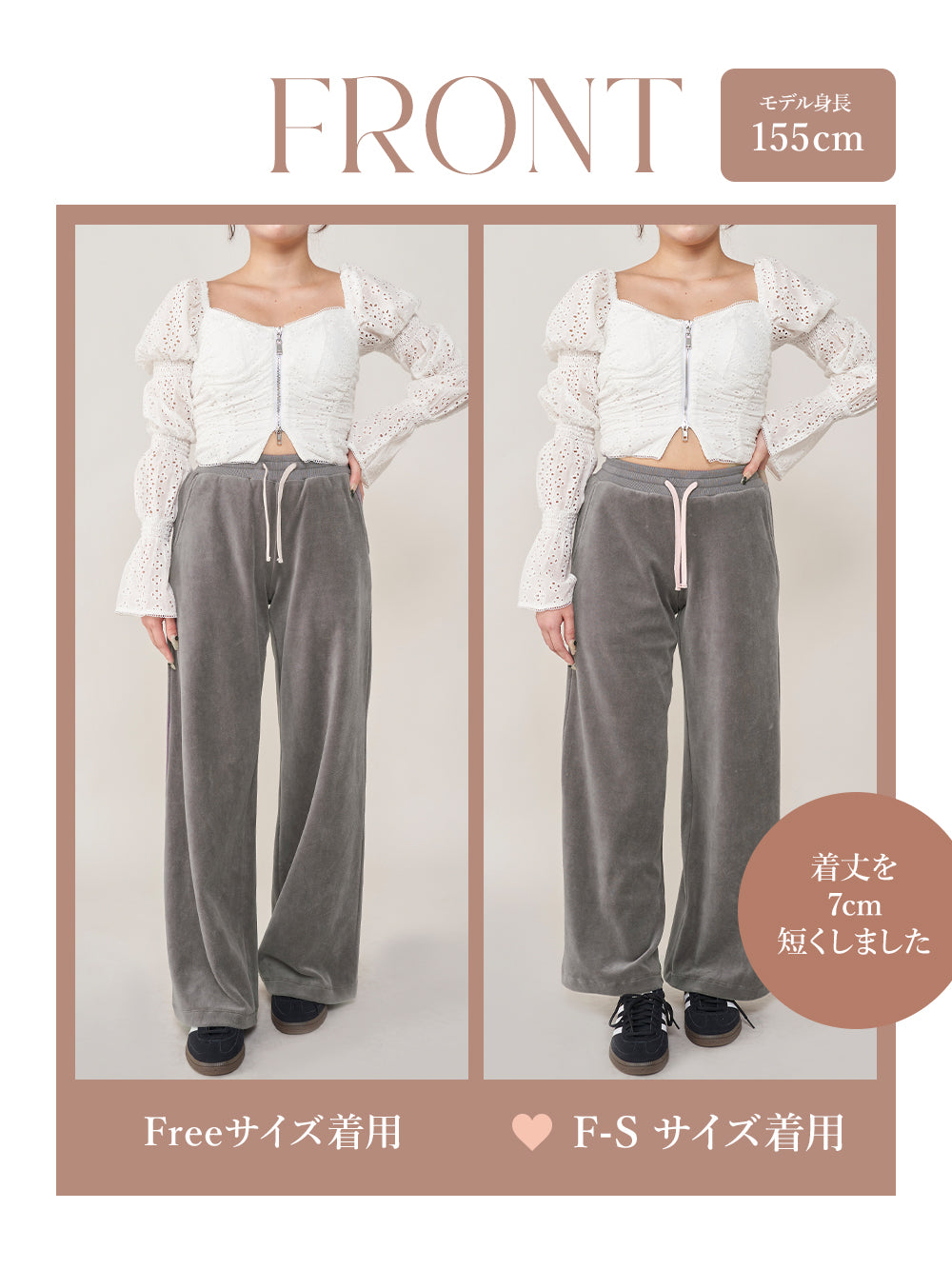 モデル：163cm（着用サイズ：FREE/F-L　着用カラー：C-GRY）