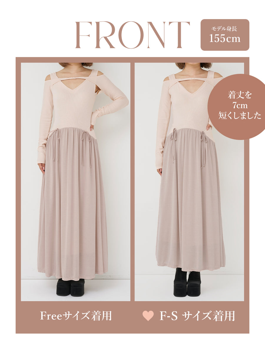 モデル：155cm（着用サイズ：F-S/FREE　着用カラー：BEG）