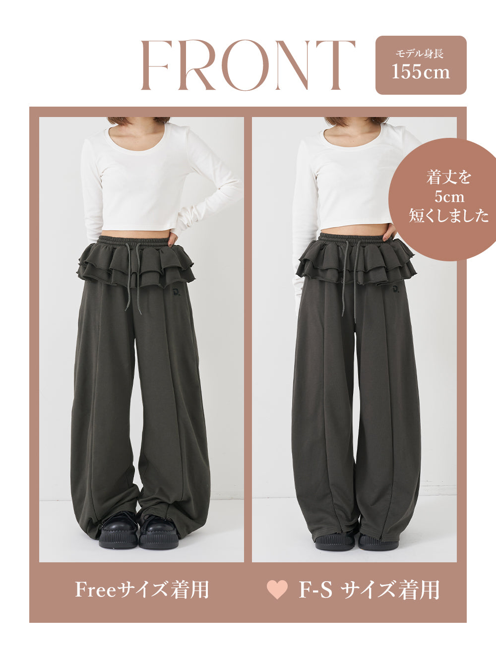 モデル：155cm（着用サイズ：F-S/FREE　着用カラー：C-GRY）