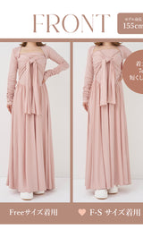スムースカットセットロングワンピース – Darich