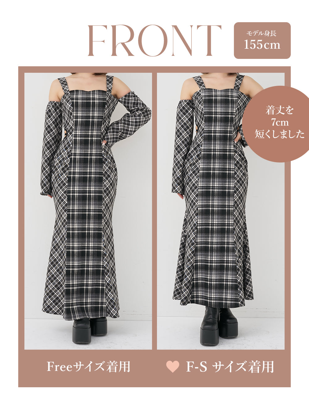 モデル：155cm（着用サイズ：F-S/FREE　着用カラー：BLK）