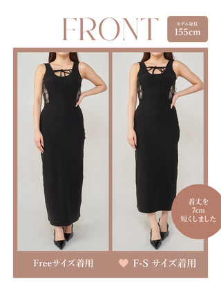 モデル：155cm（着用サイズ：F-S/FREE　着用カラー：BLK）