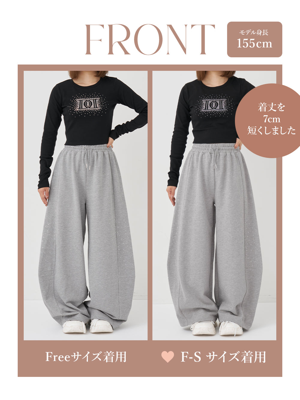 モデル：155cm（着用サイズ：F-S/FREE　着用カラー：GRY）