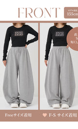 モデル：155cm（着用サイズ：F-S/FREE　着用カラー：GRY）
