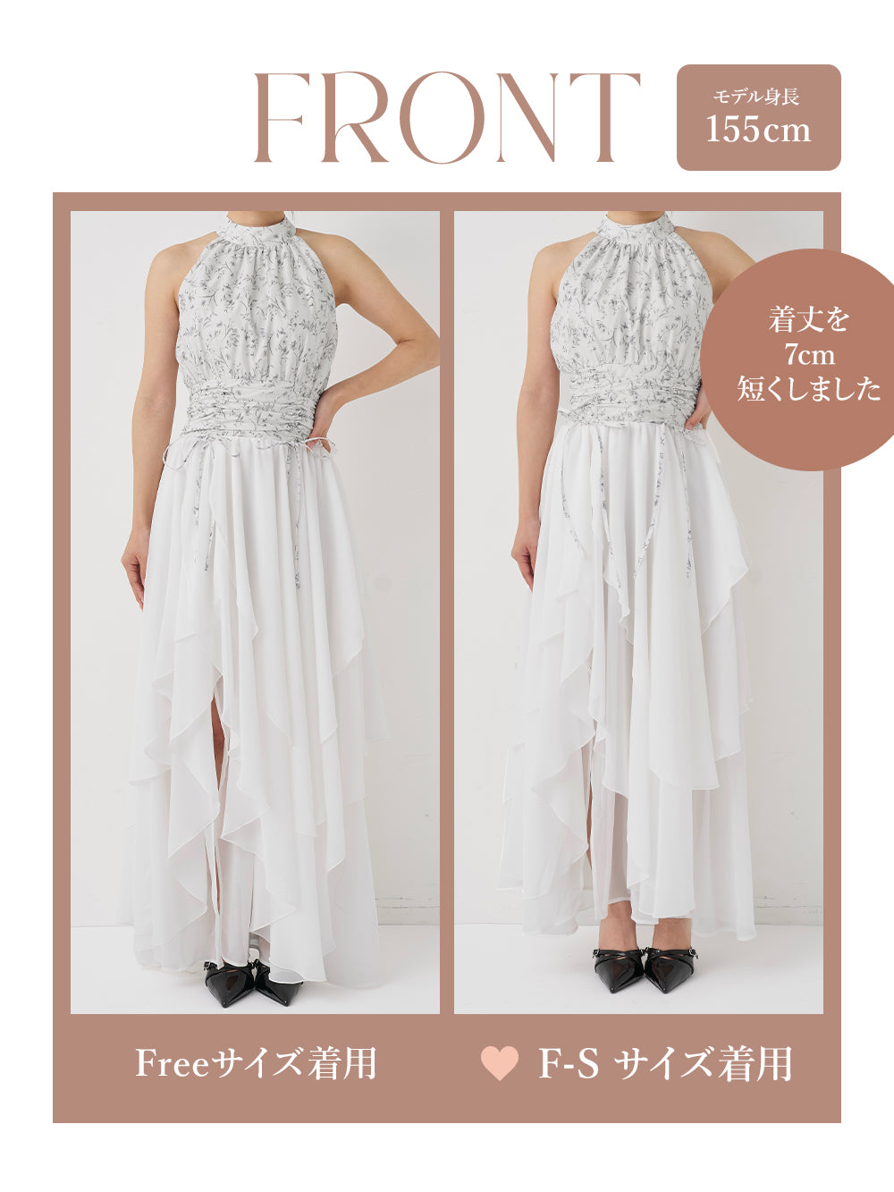 モデル：155cm（着用サイズ：F-S/FREE　着用カラー：GRY）
