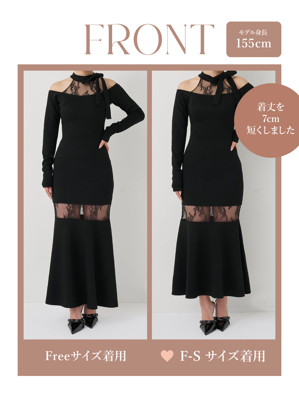 モデル：155cm（着用サイズ：F-S/FREE　着用カラー：BLK）