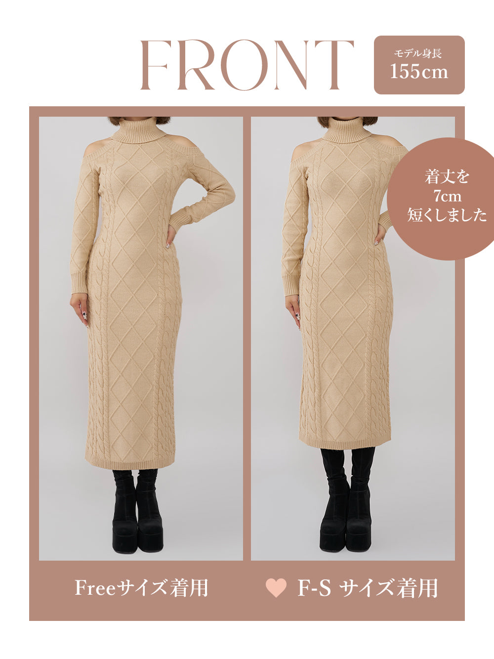 モデル：155cm（着用サイズ：F-S/FREE　着用カラー：BLK）