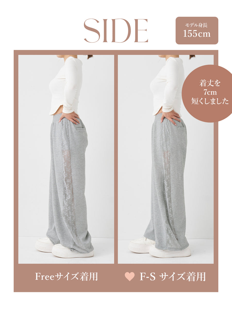 モデル：155cm（着用サイズ：F-S/FREE　着用カラー：GRY）