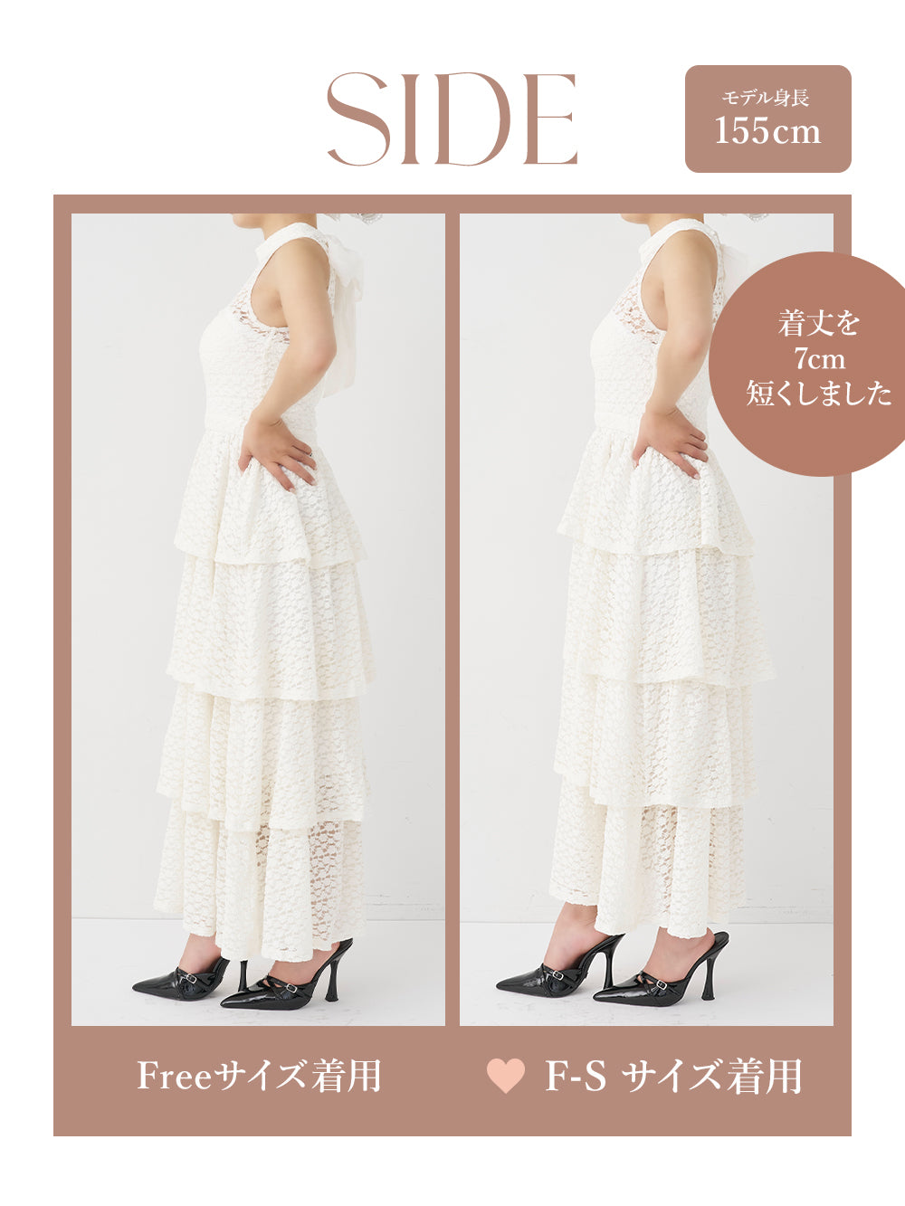 モデル：155cm（着用サイズ：F-S/FREE　着用カラー：WHT）