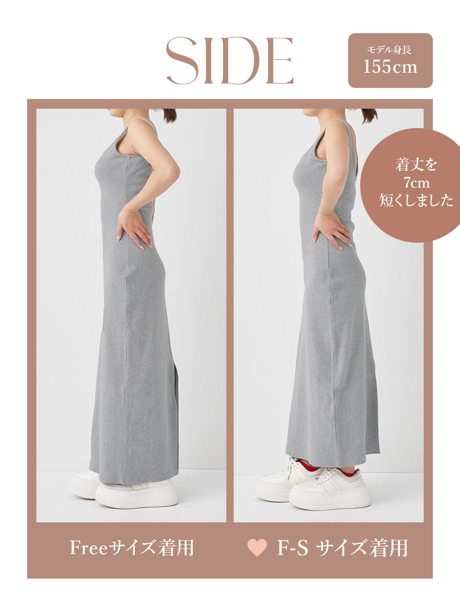 モデル：155cm（着用サイズ：F-S/FREE　着用カラー：GRY）