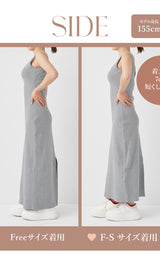 モデル：155cm（着用サイズ：F-S/FREE　着用カラー：GRY）