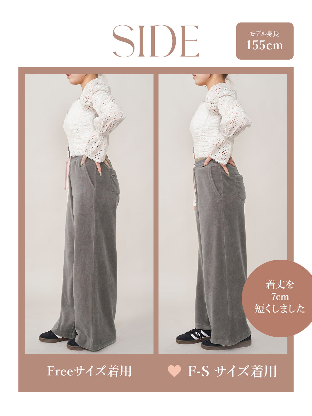モデル：163cm（着用サイズ：FREE/F-L　着用カラー：C-GRY）