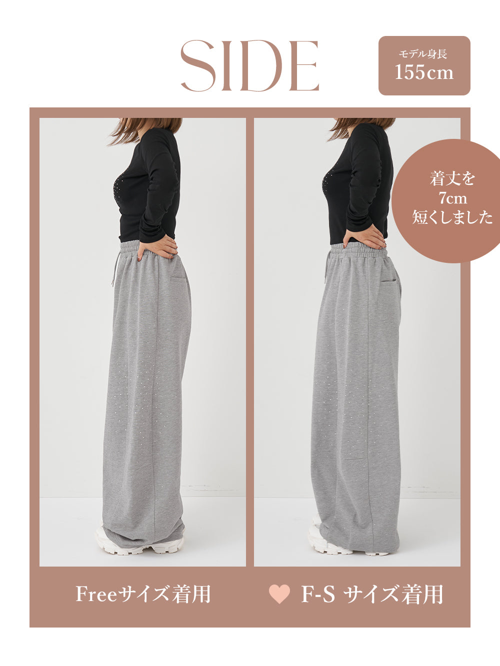モデル：155cm（着用サイズ：F-S/FREE　着用カラー：GRY）
