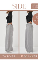 モデル：155cm（着用サイズ：F-S/FREE　着用カラー：GRY）