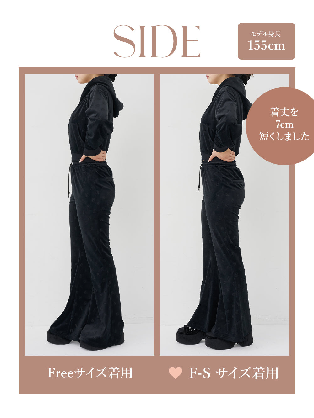 モデル：155cm（着用サイズ：F-S/FREE　着用カラー：BLK）