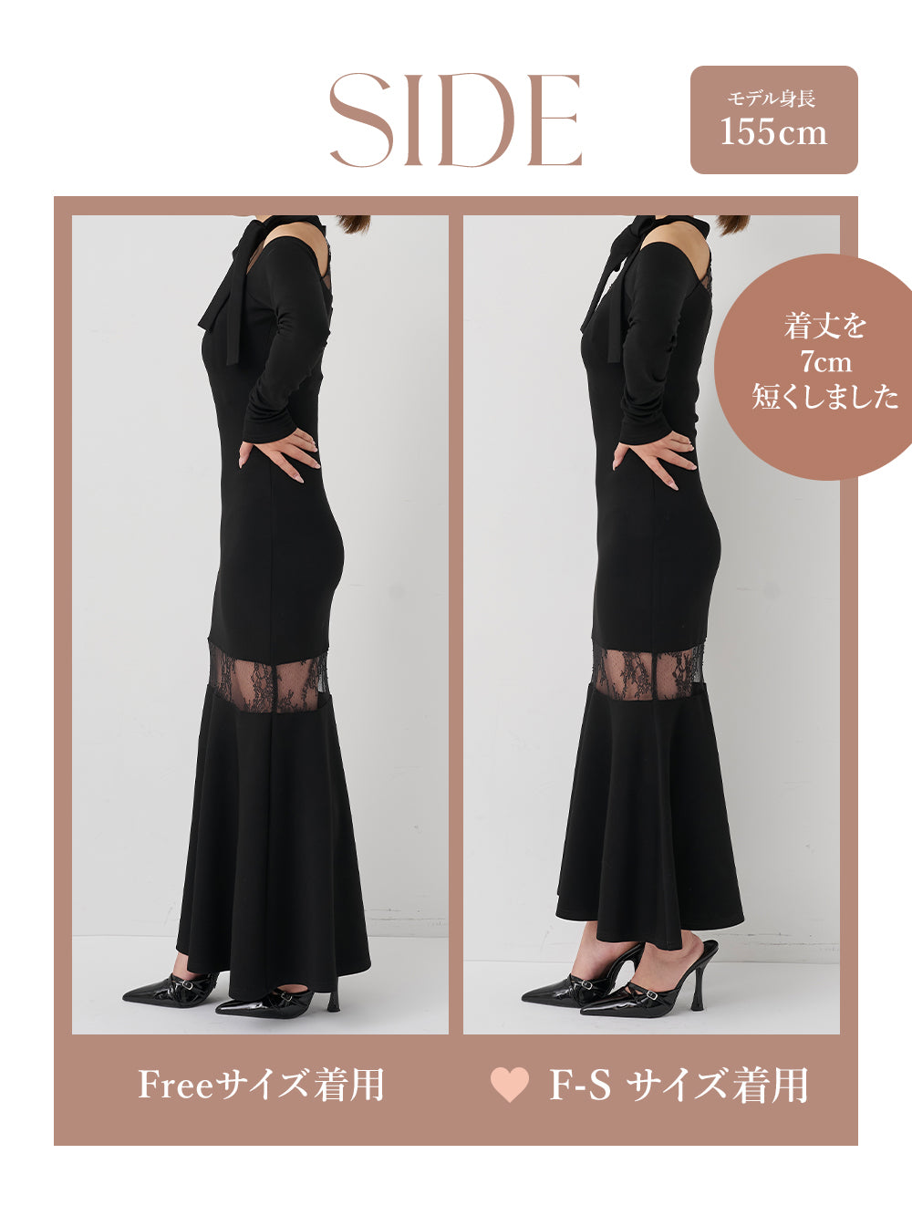モデル：155cm（着用サイズ：F-S/FREE　着用カラー：BLK）