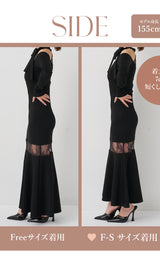 ポイントレースカットロングワンピース – Darich (ダーリッチ)