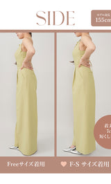 モデル：155cm（着用サイズ：FREE/F-S　着用カラー：LIM）