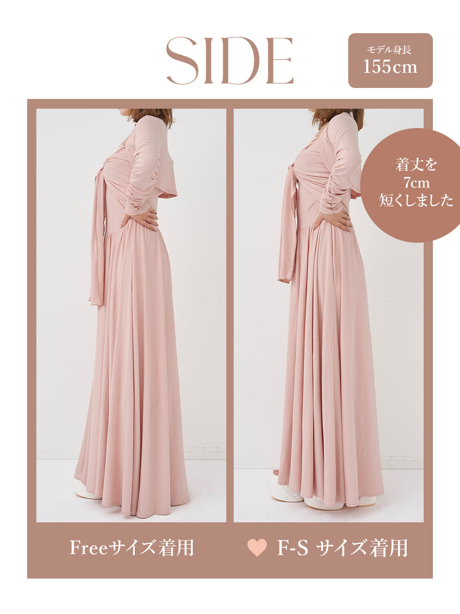 モデル：155cm（着用サイズ：F-S/FREE　着用カラー：PNK）