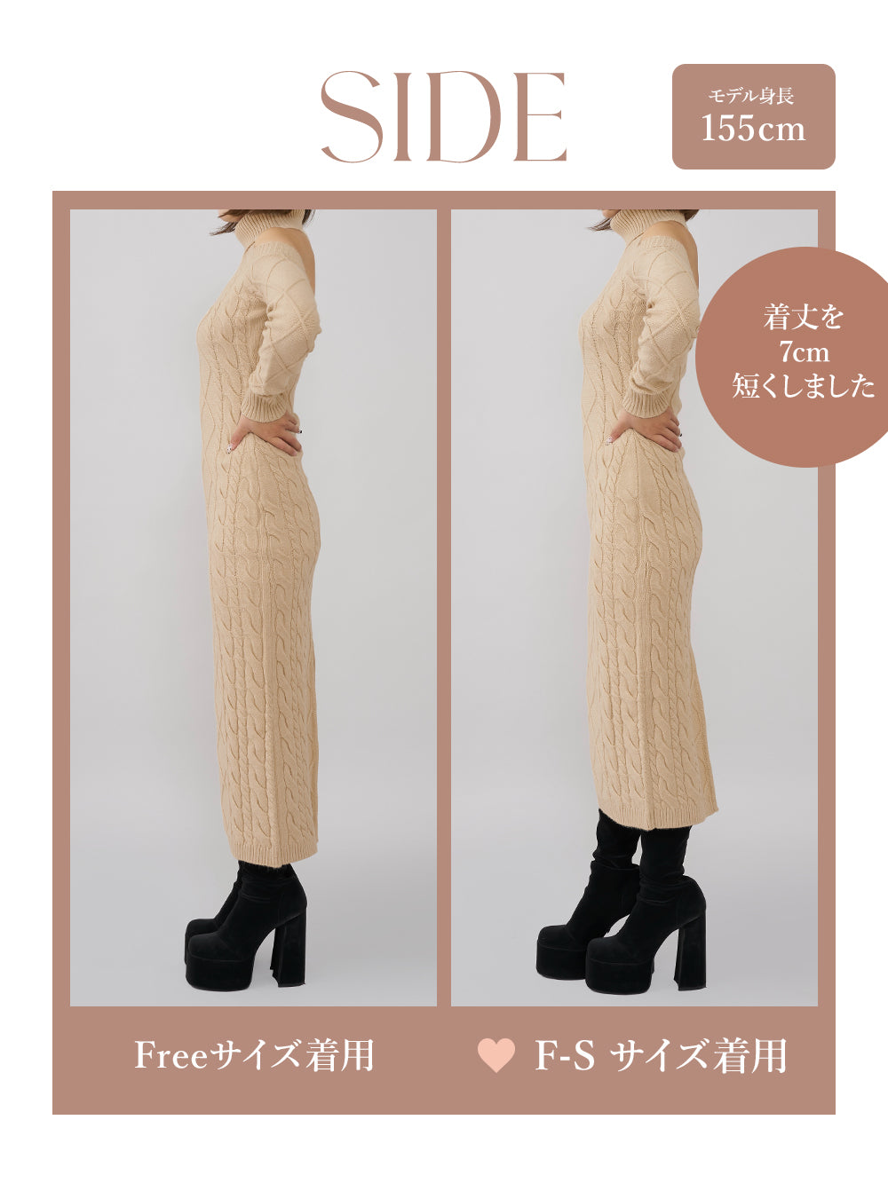 モデル：155cm（着用サイズ：F-S/FREE　着用カラー：BLK）