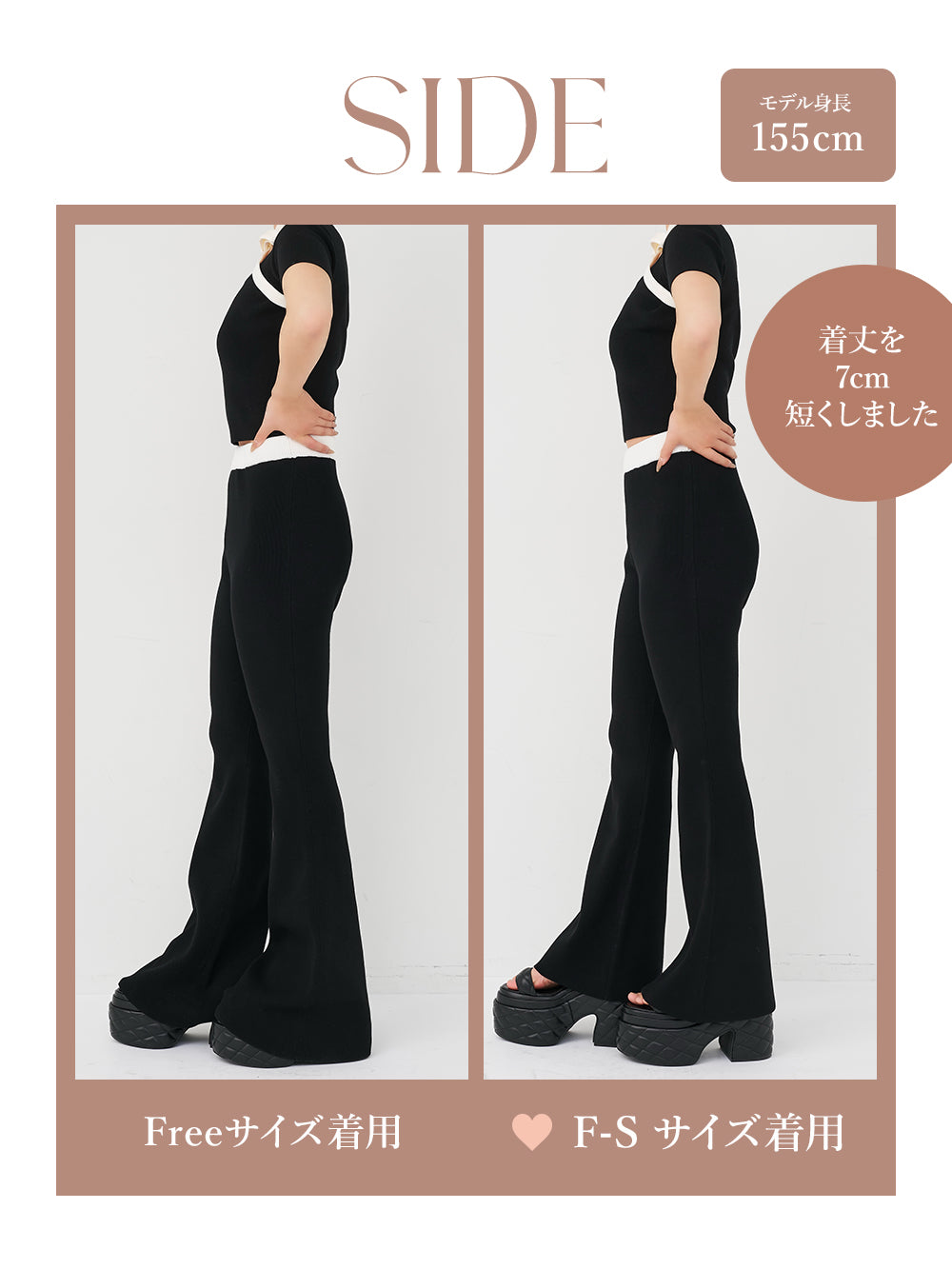 モデル：155cm（着用サイズ：F-S/FREE　着用カラー：BLK）