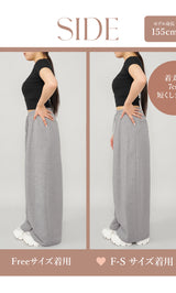 モデル：155cm（着用サイズ：FREE/F-S　着用カラー：GRY）