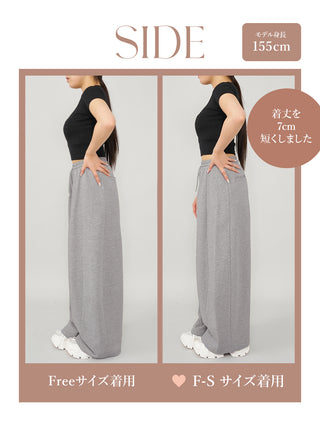 モデル：155cm（着用サイズ：FREE/F-S　着用カラー：GRY）
