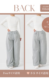 モデル：155cm（着用サイズ：F-S/FREE　着用カラー：GRY）