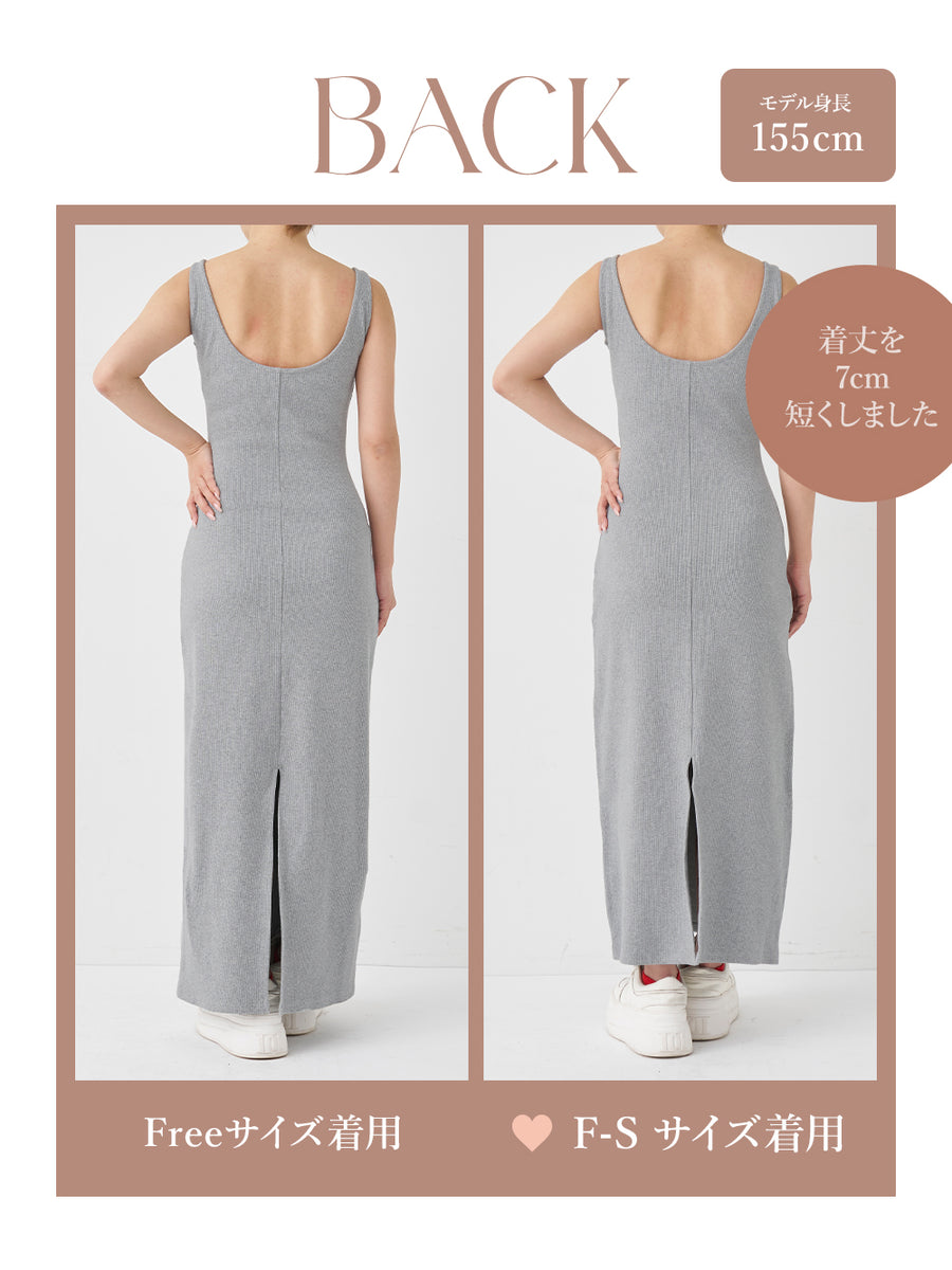 モデル：155cm（着用サイズ：F-S/FREE　着用カラー：GRY）