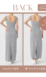 モデル：155cm（着用サイズ：F-S/FREE　着用カラー：GRY）
