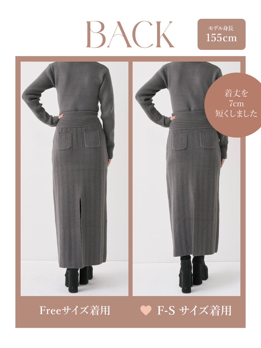 モデル：155cm（着用サイズ：F-S/FREE　着用カラー：GRY）