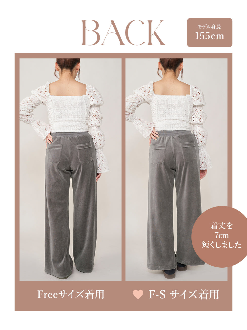 モデル：163cm（着用サイズ：FREE/F-L　着用カラー：C-GRY）