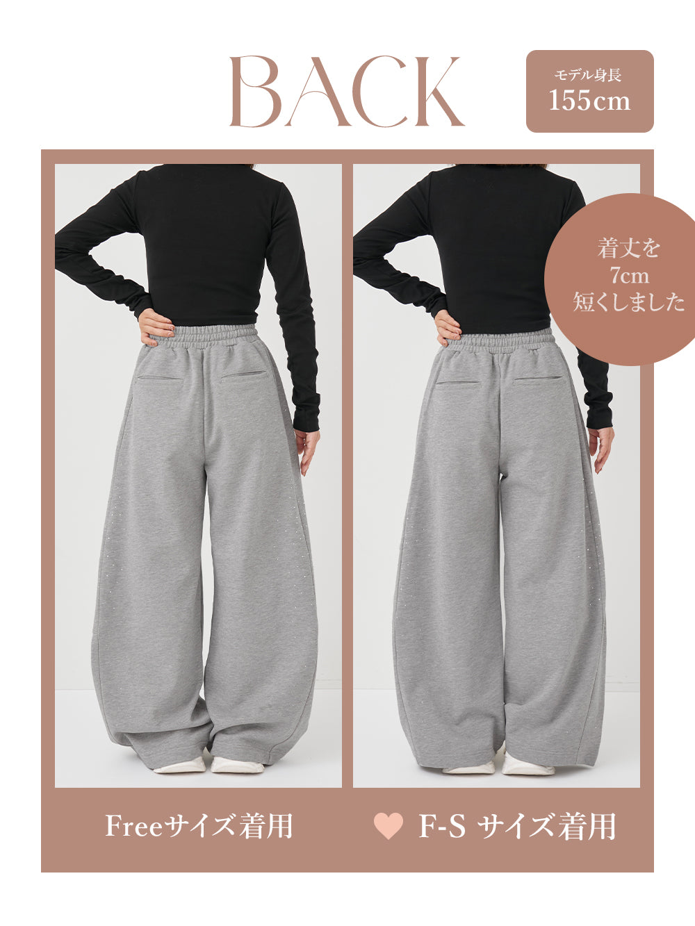 モデル：155cm（着用サイズ：F-S/FREE　着用カラー：GRY）
