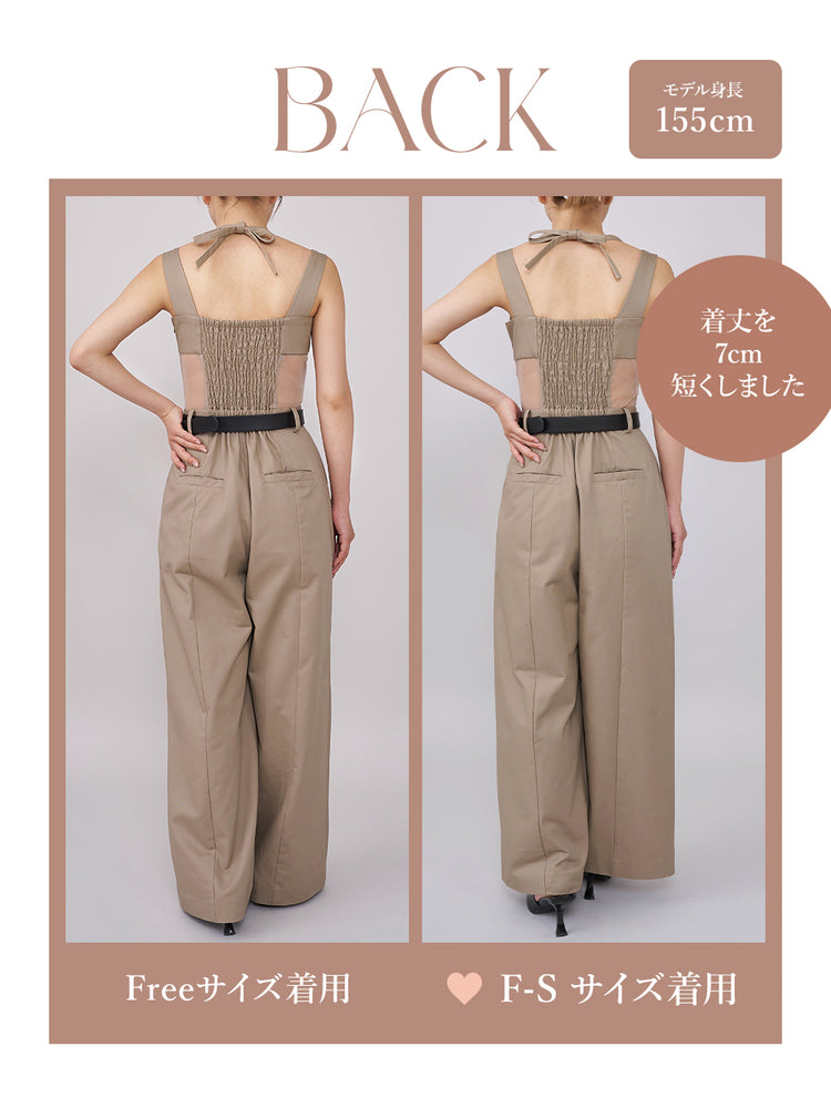 ⭐美品⭐Darichオールインワン ランジェリーライクオールインワン – Darich (ダーリッチ)