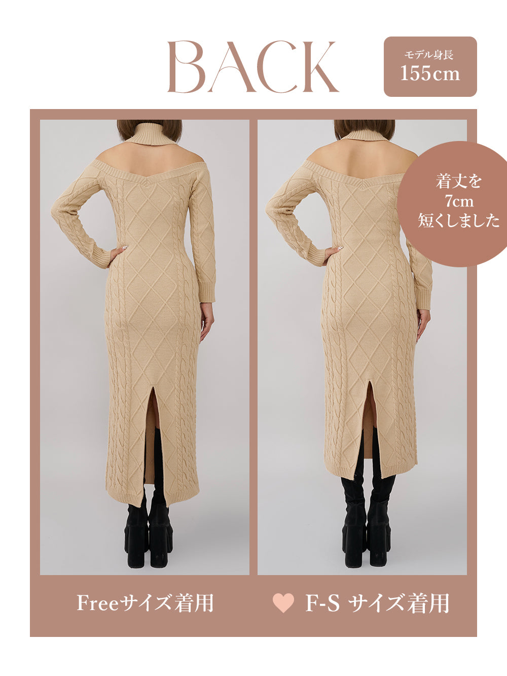 モデル：155cm（着用サイズ：F-S/FREE　着用カラー：BLK）