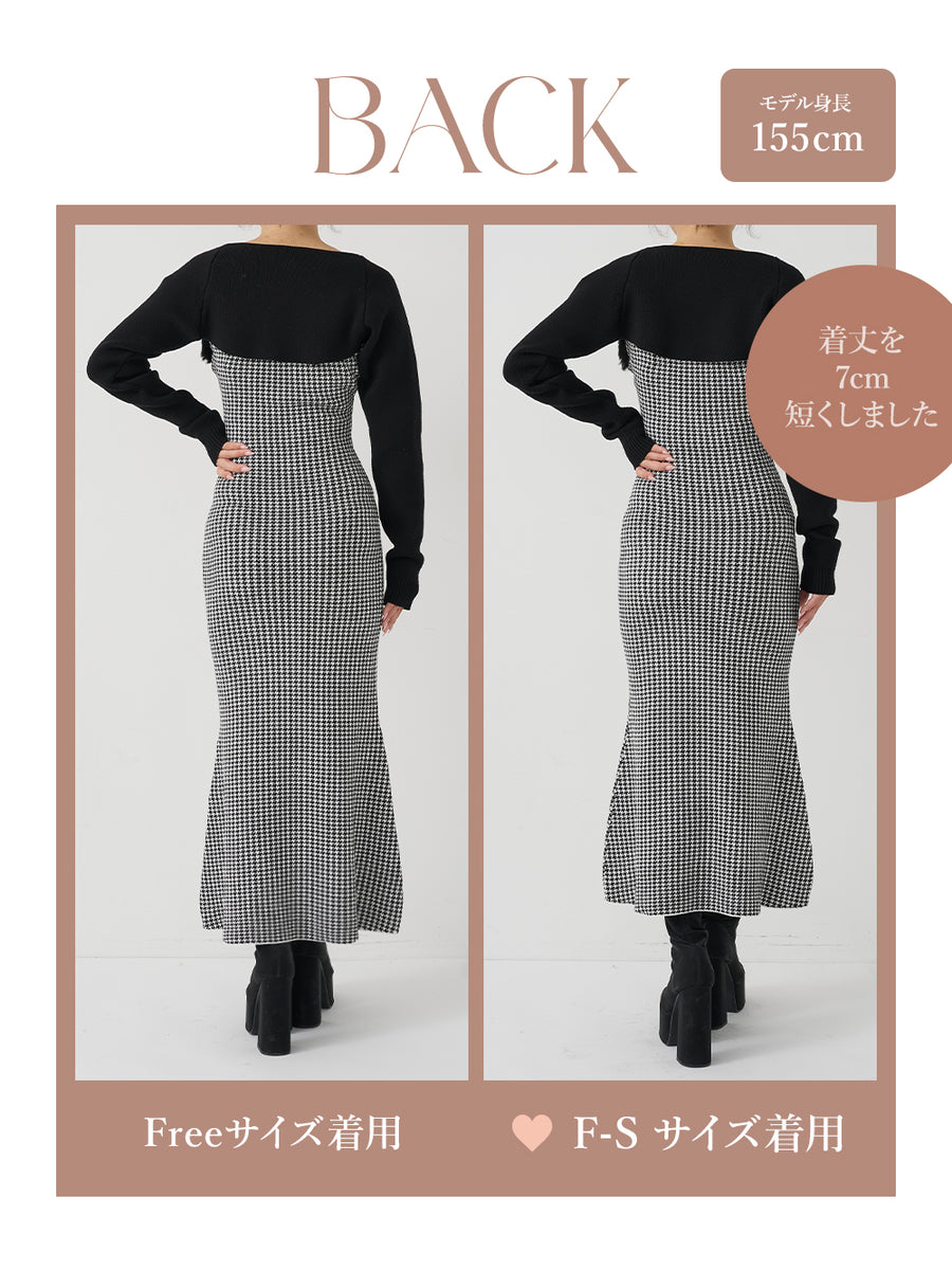 モデル：155cm（着用サイズ：F-S/FREE　着用カラー：BLK）